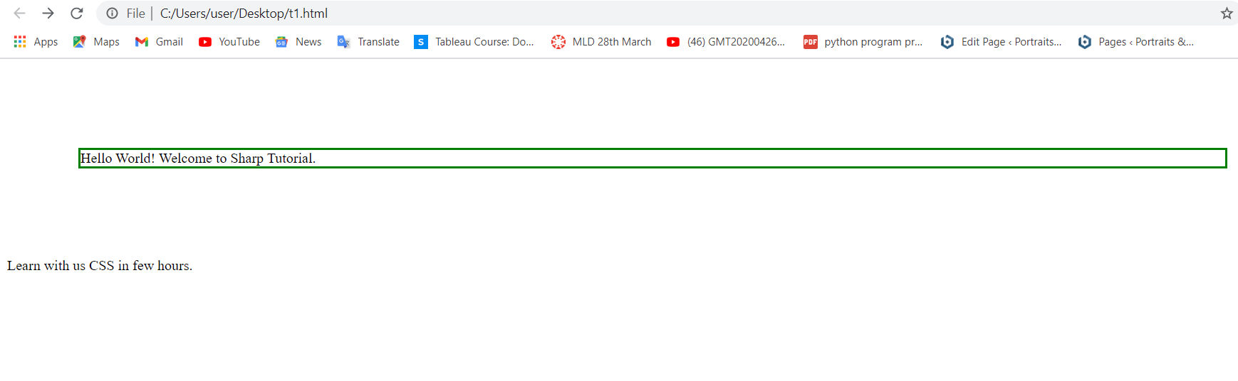 margin text input css